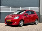 Mitsubishi Space Star 1.0 Bright bj.2015 Airco|Radio cd|Nap., Auto's, Mitsubishi, Voorwielaandrijving, Euro 5, Stof, Gebruikt