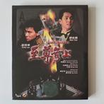 Casino Raiders [HK Blu-ray], Ophalen of Verzenden, Zo goed als nieuw, Actie