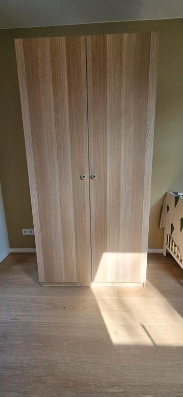 Ikea PAX kast