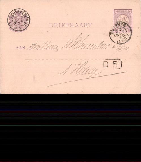 Oude briefkaart Kleinrondst ZUTPHEN 1890, Verzamelen, Ansichtkaarten | Nederland, Gelopen, Gelderland, Voor 1920, Ophalen of Verzenden