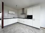 NIEUW! Woonruimte te huur Sint Annalaan, Maastricht, Huizen en Kamers, Huizen te huur