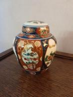 Porcelein Gemberpotje van Goldimari, Ophalen of Verzenden