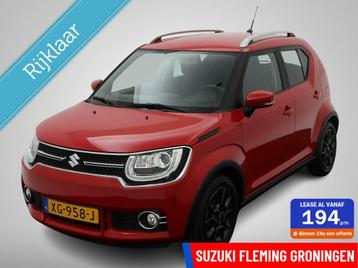 Suzuki Ignis 1.2 Stijl Smart Hybrid beschikbaar voor biedingen