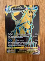 Pokemon kaart  - Ice Rider Calyrex Vmax, Hobby en Vrije tijd, Verzamelkaartspellen | Pokémon, Ophalen of Verzenden, Zo goed als nieuw