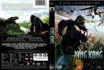 King Kong, Vanaf 12 jaar, Ophalen of Verzenden, Zo goed als nieuw, Boxset