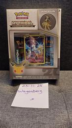 Pokemon generations mythical collection arceus sealed, Ophalen of Verzenden, Nieuw