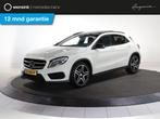 Mercedes-Benz GLA-klasse 200 Prestige | AMG | Night Pack | 1, Auto's, Mercedes-Benz, 715 kg, Te koop, Geïmporteerd, 5 stoelen