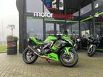 KAWASAKI Ninja ZX-4RR, Bedrijf, Super Sport, 399 cc, Meer dan 35 kW