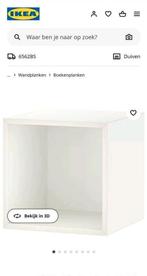Ikea Eket kasten Wit en Licht Grijs, Nieuw, Minder dan 100 cm, Minder dan 150 cm, Ophalen