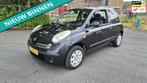 Nissan Micra 1.2 ELLE NETTE AUTO RIJDT EN SCHAKELT GOED, Auto's, Nissan, Voorwielaandrijving, Stof, 921 kg, 4 cilinders