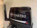 Nieuwe Tohatsu M50D2, Watersport en Boten, Ophalen, Zo goed als nieuw, 30 pk of meer, Buitenboordmotor