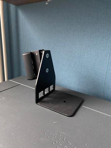 Muurbeugel voor de Denon Home 250 beschikbaar voor biedingen