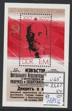 DDR Oktoberrevolutie Blok 50 Michel 2261 Nr.A856p, Postzegels en Munten, Postzegels | Europa | Duitsland, Verzenden, DDR, Postfris