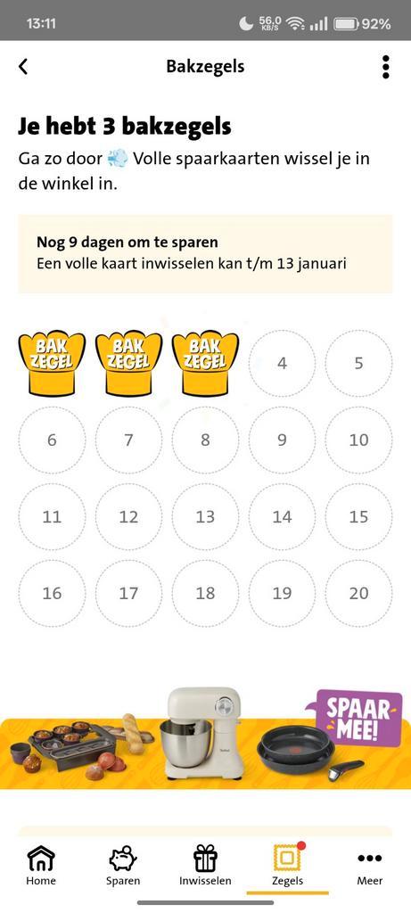 Zegels van spaaracties van diverse supermarkten, Verzamelen, Supermarktacties, Albert Heijn, Ophalen