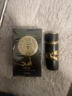 Lattafa Asad Parfum - Nieuw, Ophalen of Verzenden, Nieuw