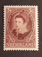 nederland nvph 668 (pf), Postzegels en Munten, Verzenden, Na 1940, Postfris