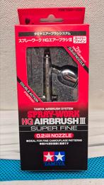 Nieuwe airbrush Tamiya gekocht in Japan, Ophalen of Verzenden, Zo goed als nieuw, Groter dan 1:32