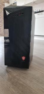 Msi Infinite PC Case  (+1 fan), Gebruikt, Ophalen