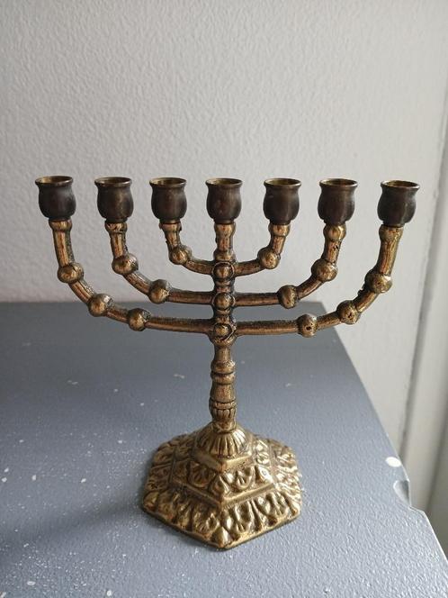 menora menaure joodse kandelaar, Antiek en Kunst, Antiek | Kandelaars, Koper of Brons, Ophalen of Verzenden