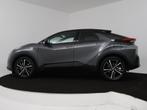 Toyota C-HR 2.0 Plug-in Hybrid 220 Executive | All-season ba, 12 maanden, 725 kg, 4 cilinders, 1625 kg