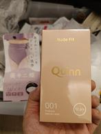 Condom made in Japan nude fit 001 &002, Sieraden, Tassen en Uiterlijk, Uiterlijk | Parfum, Nieuw, Ophalen of Verzenden