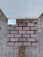 oud gebakken klinker keien rood paars, Ophalen of Verzenden, Gebruikt, Klinkers