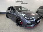 Hyundai I30 2.0 T-GDI N2 Performance 275Pk Panodak Clima Nav, Auto's, Hyundai, 1998 cc, Gebruikt, 4 cilinders, Met garantie (alle)