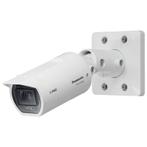 Nieuw camera I-pro Panasonic WV-U1542L Buitencamera, Ophalen of Verzenden, Nieuw, Buitencamera