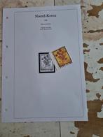 7388 noord korea zonnebloemen vincent van gogh, Verzenden