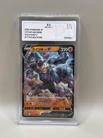 Machamp VSTAR Universe #71 PI 8.5 Pokémon, Ophalen of Verzenden, Zo goed als nieuw, Losse kaart, Foil