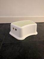 IKEA krukje, Huis en Inrichting, Krukjes, Ophalen, Overige materialen