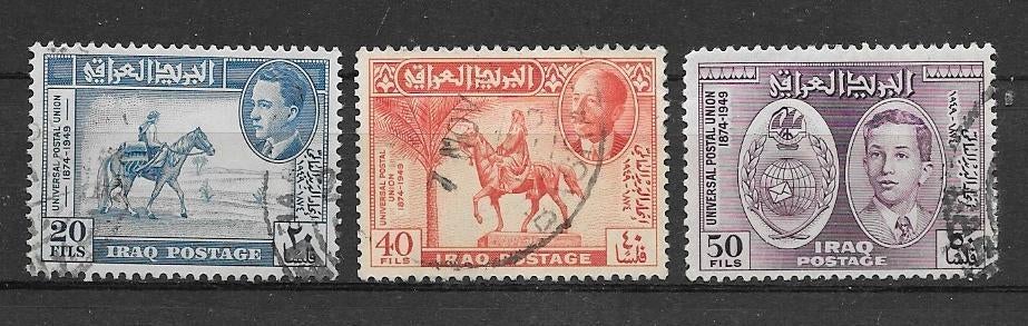 Irak 1949  Wereldpostvereniging, Verzenden, Gestempeld, Midden-Oosten