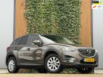 Mazda CX-5 2.0 SkyActiv-G 165 Skylease GT 2WD|LEDER|BOSE|TRE, 1998 cc, 4 cilinders, Bedrijf, SUV of Terreinwagen
