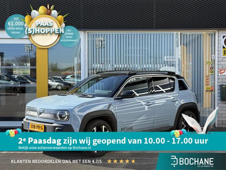 Renault 4 comfort range techno 52 kWh | Demo | Pack Safety &, Auto's, Renault, Bedrijf, Te koop, Overige modellen, ABS, Achteruitrijcamera