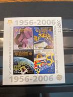 Bosnië en Herzegovina - 50 jaar Europa postzegeluitgifte 200, Ophalen of Verzenden, Na 1940, Postfris