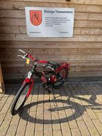 Alpina Yabber 20 inch jongensfiets, Niet ingevuld, Alpina, Niet ingevuld, Ophalen of Verzenden