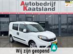 Fiat Doblò Cargo 1.3 MJ L1H1 SX - Airco - Cruise - BTW -, Auto's, Bestelauto's, Voorwielaandrijving, Stof, Gebruikt, Wit