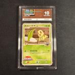 Pokémon Chikorita 001/022 ACE 10 Movie Commemoration, Ophalen of Verzenden, Zo goed als nieuw