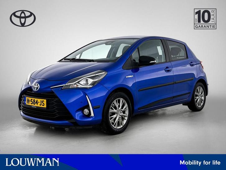 Toyota Yaris 1.5 Hybrid Dynamic I Achteruitrijcamera I LM ve, Auto's, Toyota, Bedrijf, Te koop, Yaris, ABS, Achteruitrijcamera