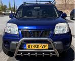 Nissan X-Trail 2001-2007 Pushbar Bullbar, Niet ingevuld, Niet ingevuld, Niet ingevuld