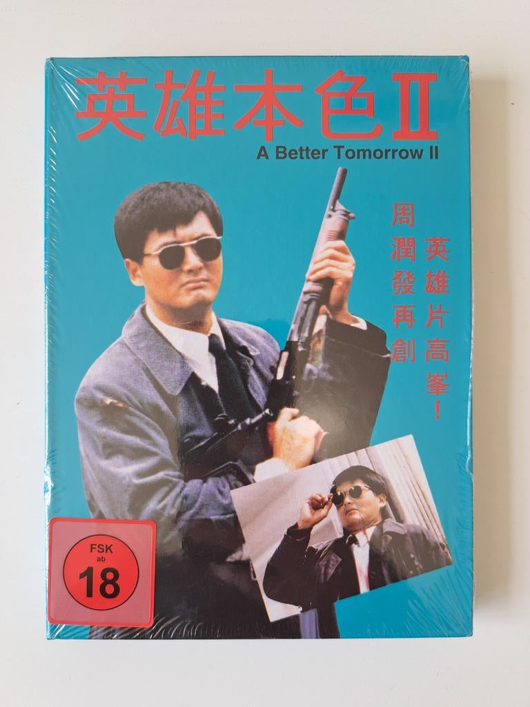 A Better Tomorrow II (John Woo) - Digibook uitgave, nieuw, Ophalen of Verzenden, Nieuw in verpakking, Actie