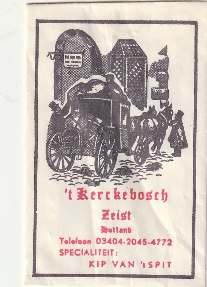 suikerzakje #360 : ' t Kerckebosch Zeist, Verzenden, Nederland