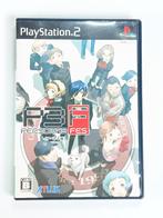 Persona 3 FES - Append Edition - PlayStation 2 - NTSC-J, Sony Interactive Entertainment Network Europe Limited, Verzenden, 1 speler