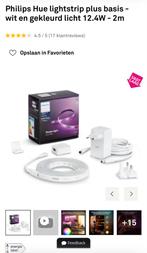 2x Philips Hue Lightstrip Plus Basis 2m - Nieuw in doos, Ophalen of Verzenden, Nieuw