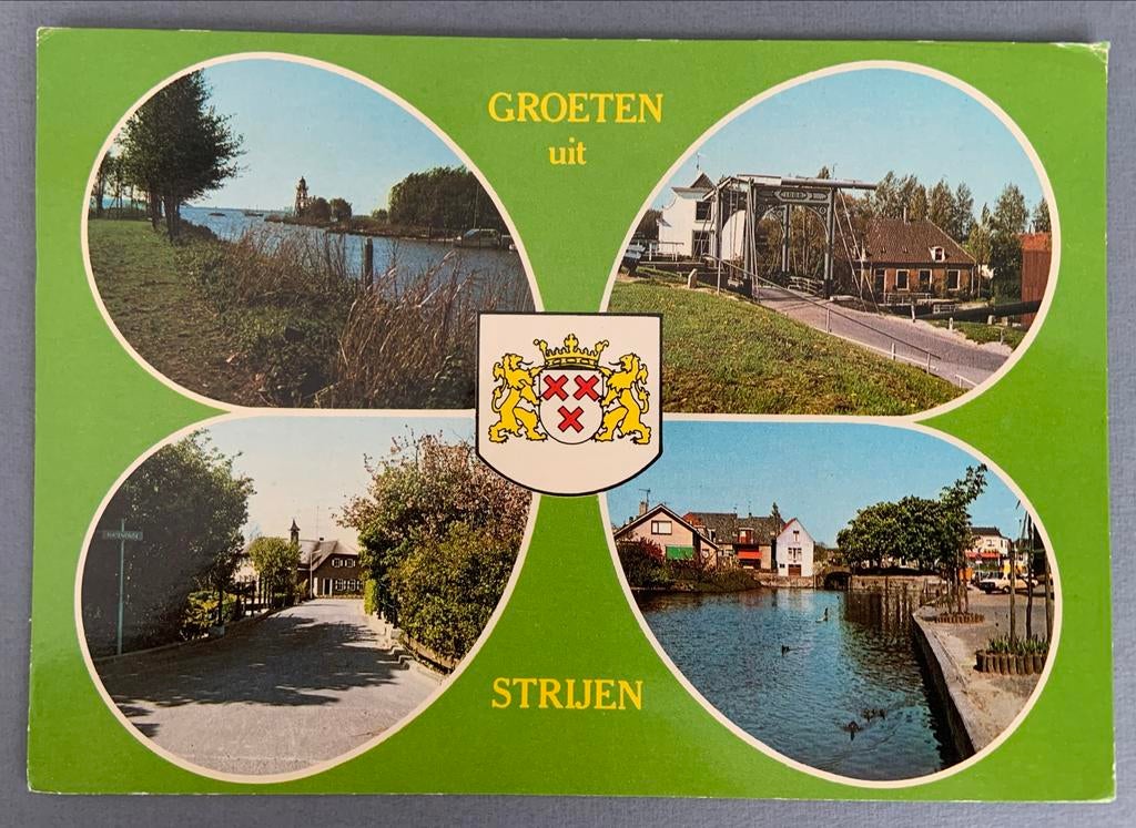 Groeten uit Strijen, Verzenden, 1980 tot heden, Gelopen, Zuid-Holland