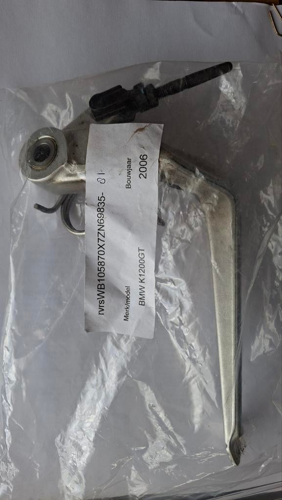 Rempedaal BMW K1200GT (Bouwjaar 2006), Ophalen of Verzenden, Gebruikt