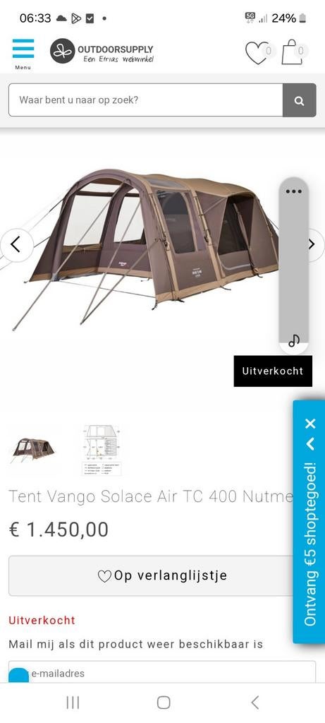 Vango Solace Air TC 400 tunneltent, Ophalen