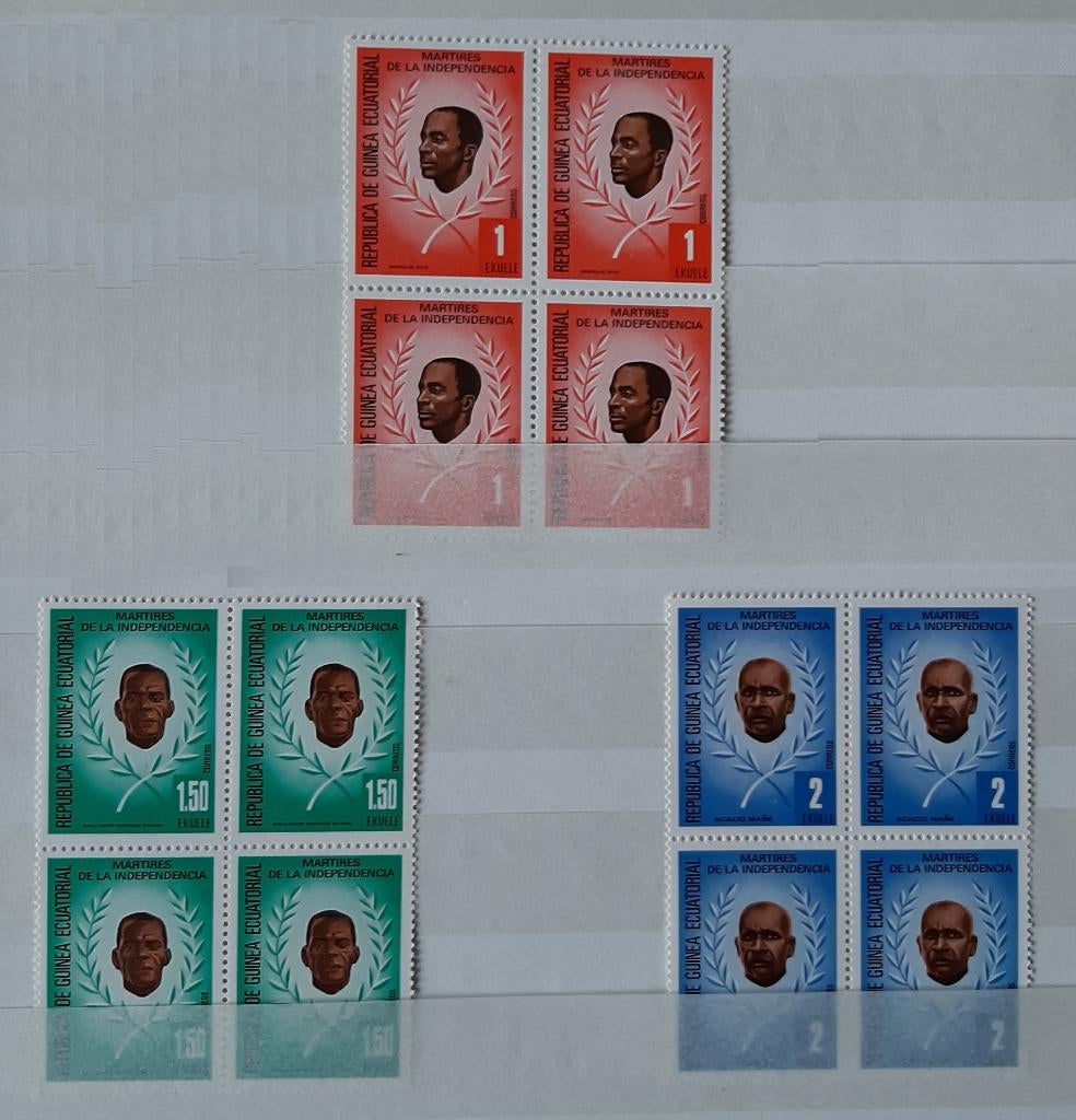 1979 Rep. De Guinea Ecuatorial Mártires de la Independencia, Ophalen, Guinee