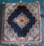 Vintage zijden kussen jaren 70, Huis en Inrichting, Stoffering | Tapijten en Kleden, Ophalen of Verzenden, Vierkant, 50 tot 100 cm