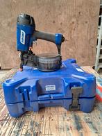 ⁹, Ophalen, Zo goed als nieuw, Minder dan 600 watt, Overige typen